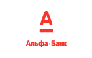 Банк Альфа-Банк в Ленино-Кокушкино